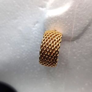 Vintage Gold Toned  Textured Pattern Hoop Stud Earrings